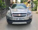 Chevrolet Captiva LTZ 2,4 2009 - Cần bán gấp Chevrolet Captiva LTZ 2,4 sản xuất năm 2009, màu bạc, nhập khẩu xe gia đình