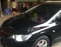 Honda Civic 2008 - Bán ô tô Honda Civic năm sản xuất 2008, 400 triệu