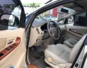 Toyota Innova   G 2007 - Bán xe Toyota Innova G 2007, màu bạc