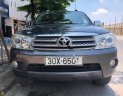 Toyota Fortuner 2.5G 2010 - Cần bán lại xe Toyota Fortuner 2.5G năm sản xuất 2010, màu xám giá cạnh tranh