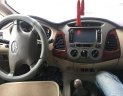 Toyota Innova G 2006 - Bán Toyota Innova G 2006, màu bạc, giá chỉ 335 triệu