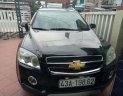 Chevrolet Captiva 2007 - Bán Chevrolet Captiva năm sản xuất 2007, màu đen, 265tr