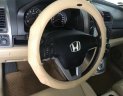 Honda CR V 2009 - Bán lại xe Honda CR V 2009, màu bạc, nhập khẩu  