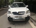 Chevrolet Captiva 2008 - Bán Chevrolet Captiva sản xuất 2008, màu trắng xe gia đình, giá 340tr