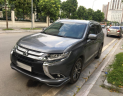 Mitsubishi Outlander 2016 - Cần bán xe Mitsubishi Outlander năm 2016 màu xám (ghi), nhập khẩu nguyên chiếc