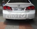 Honda Civic 2008 - Bán xe Honda Civic sản xuất 2008, màu trắng, 399 triệu