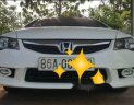 Honda Civic 2010 - Bán ô tô Honda Civic đời 2010, màu trắng xe gia đình, 520 triệu