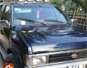 Nissan Pathfinder 1993 - Cần bán Nissan Pathfinder đời 1993, nhập khẩu nguyên chiếc