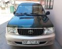 Toyota Zace   GL 2005 - Bán xe Toyota Zace GL sản xuất năm 2005 như mới