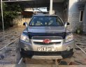 Chevrolet Captiva LT 2007 - Cần bán Chevrolet Captiva LT năm sản xuất 2007, màu bạc