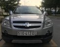 Chevrolet Captiva   LTZ 2008 - Bán Chevrolet Captiva LTZ sản xuất 2008, màu bạc 
