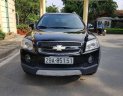 Chevrolet Captiva   LTZ  2008 - Cần bán lại xe Chevrolet Captiva LTZ năm 2008, màu đen chính chủ