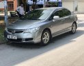 Honda Civic 2007 - Bán ô tô Honda Civic đời 2007, màu xám (ghi), gốc Hà Nội giá tốt