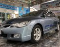 Honda Civic 2006 - Cần bán Honda Civic năm sản xuất 2006