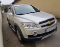 Chevrolet Captiva  Ltz 2008 - Bán Chevrolet Captiva Ltz năm 2008, màu bạc 