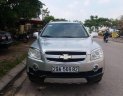 Chevrolet Captiva 2009 - Bán ô tô Chevrolet Captiva đời 2009, màu bạc, giá tốt