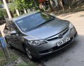 Honda Civic 2007 - Bán ô tô Honda Civic đời 2007, màu xám (ghi), gốc Hà Nội giá tốt