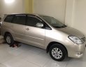 Toyota Innova G 2011 - Bán Toyota Innova G sản xuất 2011, màu vàng cát, giá chỉ 485 triệu