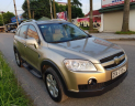 Chevrolet Captiva LTZ  2007 - Bán Chevrolet Captiva sản xuất 2007 màu ghi vàng, 250 triệu