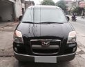 Hyundai Starex G 2006 - Mình bán Hyundai Starex 2006 dầu, màu đen, xe mình giữ kỹ đẹp