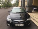 Honda Civic 2006 - Bán xe Honda Civic đời 2006, màu đen