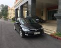 Honda Civic 2006 - Bán xe Honda Civic đời 2006, màu đen