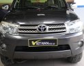 Toyota Fortuner G 2.5MT 2012 - Bán Toyota Fortuner G 2.5MT sản xuất năm 2012, màu xám (ghi), giá 736tr