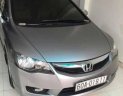 Honda Civic 2009 - Bán xe Honda Civic đời 2009, màu xám xe gia đình