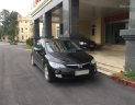 Honda Civic 2006 - Bán ô tô Honda Civic năm sản xuất 2006, màu đen