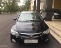 Honda Civic 2006 - Bán ô tô Honda Civic năm sản xuất 2006, màu đen