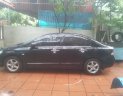 Honda Civic    2007 - Cần bán Honda Civic năm sản xuất 2007, màu đen, giá tốt