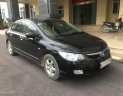 Honda Civic 2006 - Bán ô tô Honda Civic năm sản xuất 2006, màu đen