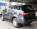 Toyota Fortuner G 2.5MT 2012 - Bán Toyota Fortuner G 2.5MT sản xuất năm 2012, màu xám (ghi), giá 736tr