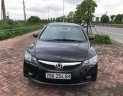 Honda Civic Cũ   1.8AT 2011 - Xe Cũ Honda Civic 1.8AT 2011