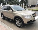 Chevrolet Captiva Cũ   LTZ 2.4 2008 - Xe Cũ Chevrolet Captiva LTZ 2.4 2008