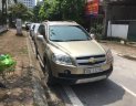 Chevrolet Captiva Cũ   2.4 AT 2007 - Xe Cũ Chevrolet Captiva 2.4 AT 2007