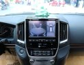 Toyota Land Cruiser Cũ  4.6VXR 2016 - Xe Cũ Toyota Land Cruiser 4.6VXR 2016