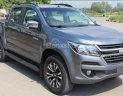 Chevrolet Colorado Cũ 2018 - Xe Cũ Chevrolet Colorado 2018