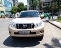 Toyota Prado Cũ   TXL 2012 - Xe Cũ Toyota Prado TXL 2012