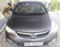 Honda Civic   2008 - Bán xe Honda Civic đời 2008, màu xám, giá tốt