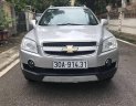 Chevrolet Captiva   2008 - Cần bán gấp Chevrolet Captiva đời 2008, màu bạc xe gia đình