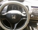 Honda Civic  1.8AT 2007 - Bán Honda Civic 1.8AT đời 2007, công chứng giao xe ngay