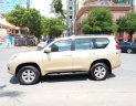 Toyota Prado TXL 2012 - Bán xe Toyota Prado TXL 2.7L 2012