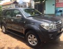 Toyota Fortuner G 2010 - Bán Toyota Fortuner G 2011, màu đen, giá chỉ 650 triệu