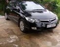 Honda Civic   2008 - Bán Honda Civic đời 2008, màu đen, 385 triệu