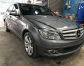 Mercedes-Benz C class  C230  2008 - Bán ô tô Mercedes C230 sản xuất năm 2008, màu xám chính chủ