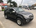 Toyota Fortuner SR5 2.7AT 2010 - Bán xe Fortuner 2010, tự động, máy xăng, hai cầu xám chì, chính chủ đi từ đầu