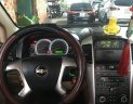 Chevrolet Captiva 2008 - Bán Chevrolet Captiva sản xuất năm 2008, giá chỉ 280 triệu