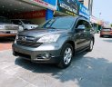 Honda CR V 2009 - Cần bán Honda CR V sản xuất năm 2009, màu xanh lam, xe nhập, 575tr