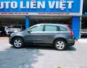 Honda CR V 2009 - Cần bán Honda CR V sản xuất năm 2009, màu xanh lam, xe nhập, 575tr